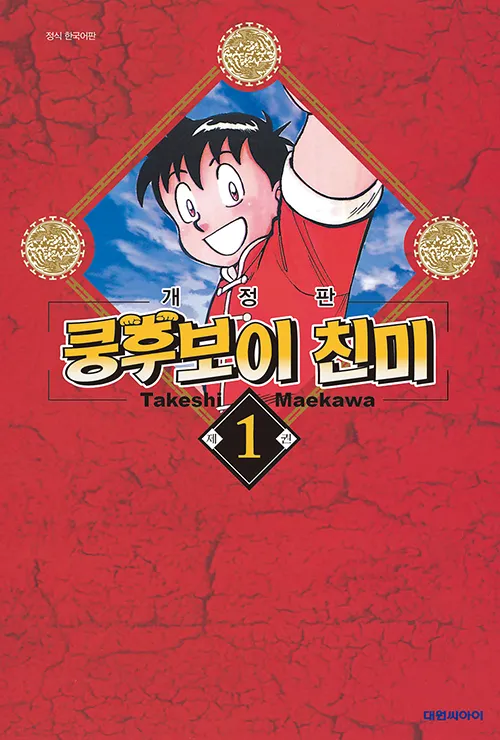 첨부 이미지