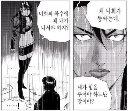 첨부 이미지