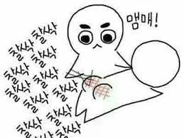 첨부 이미지