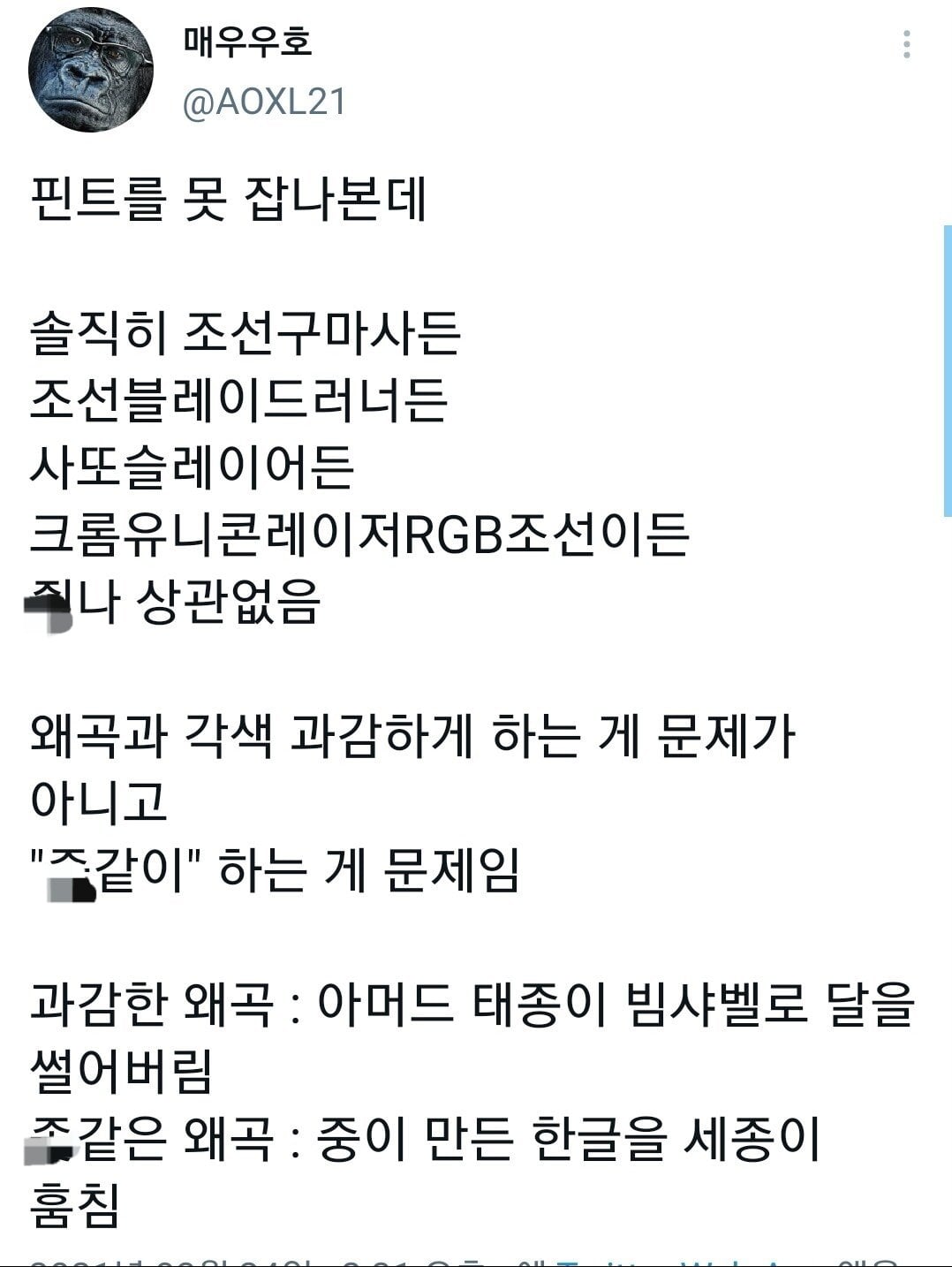첨부 이미지