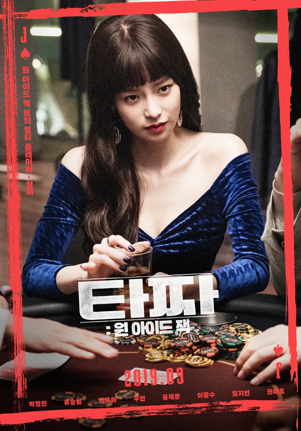 첨부 이미지