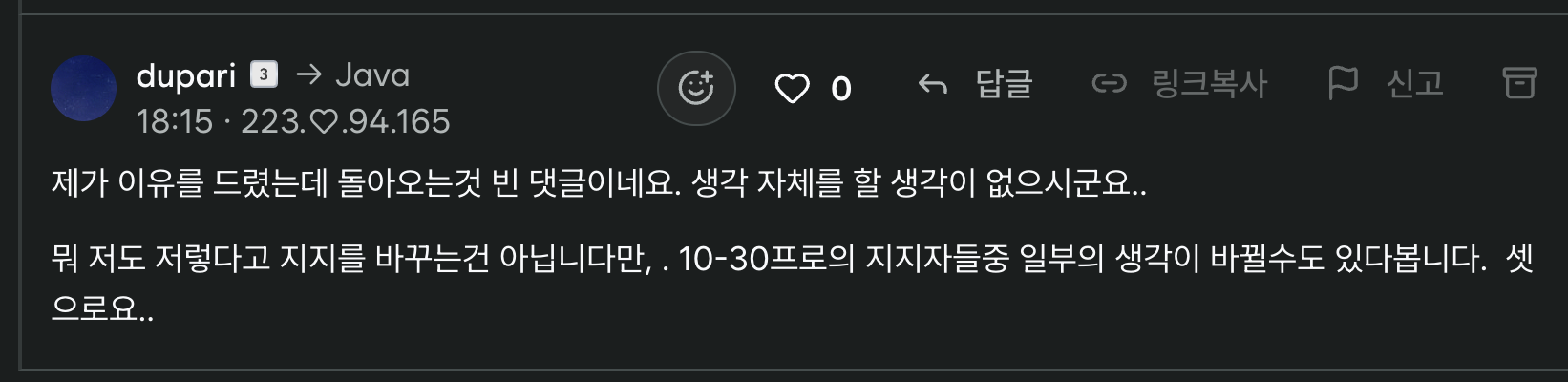 이미지 2026-05-31 18.19 (1).png