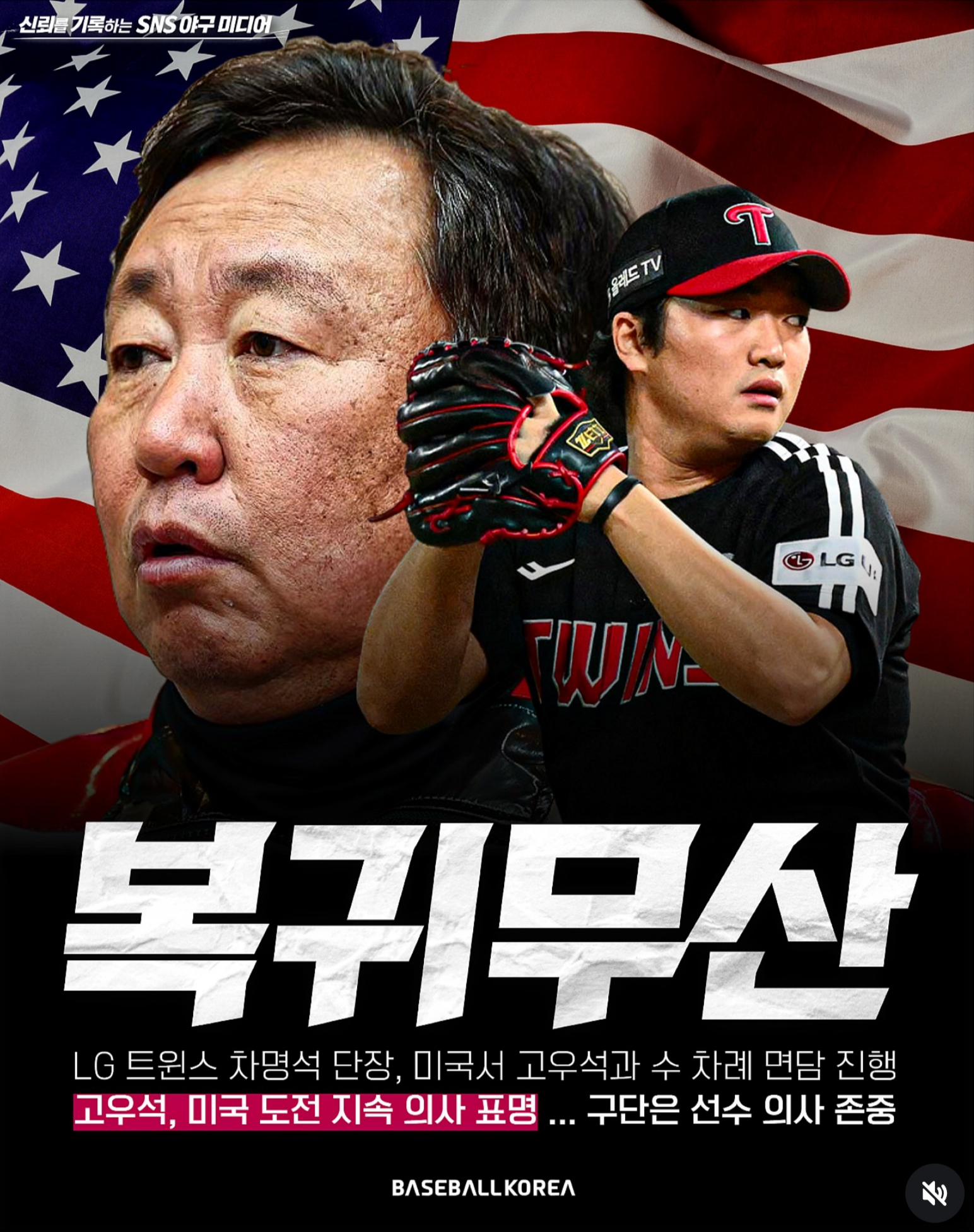 Screenshot_20260505-155502-display-0.png.png