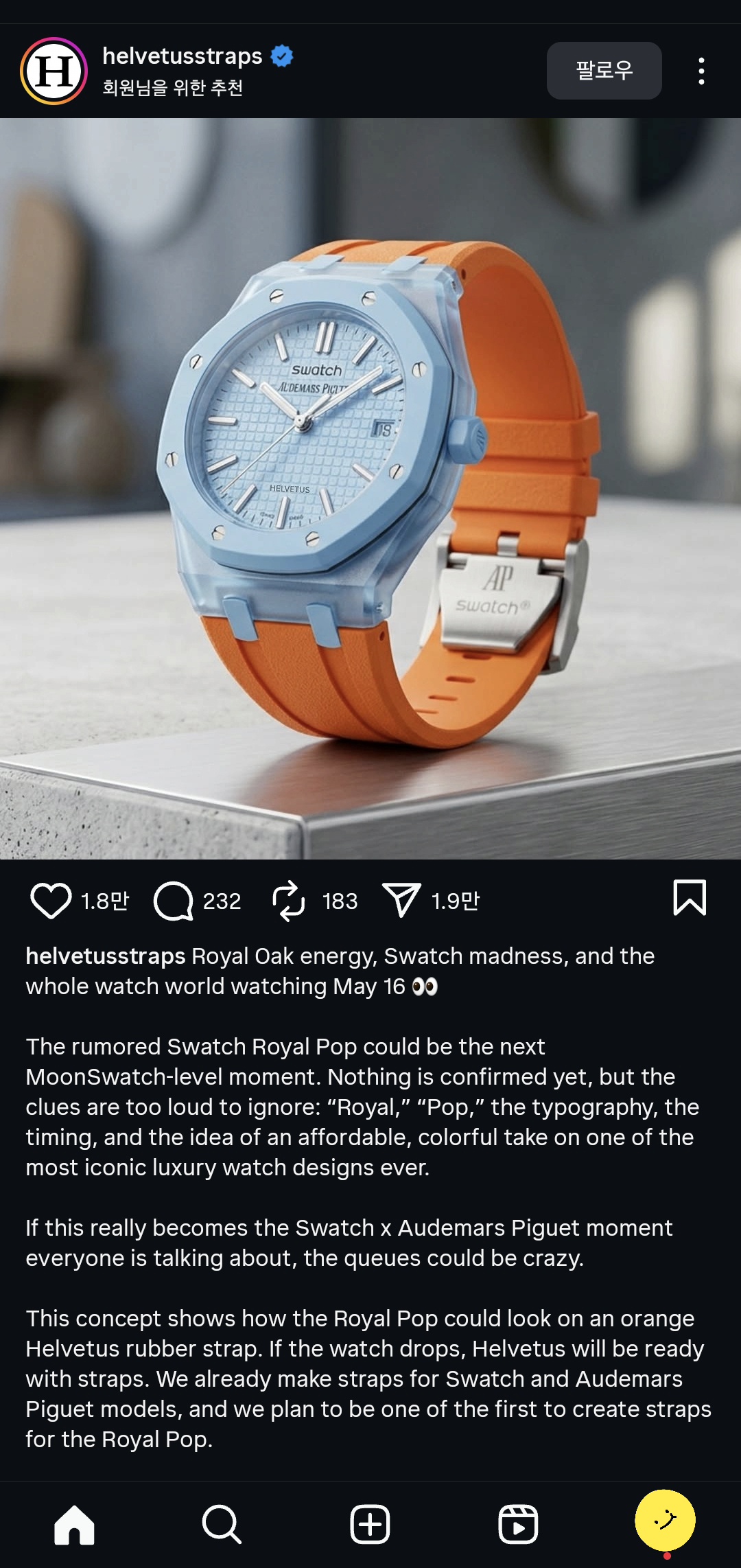 Screenshot_20260511_012132_Instagram.jpg