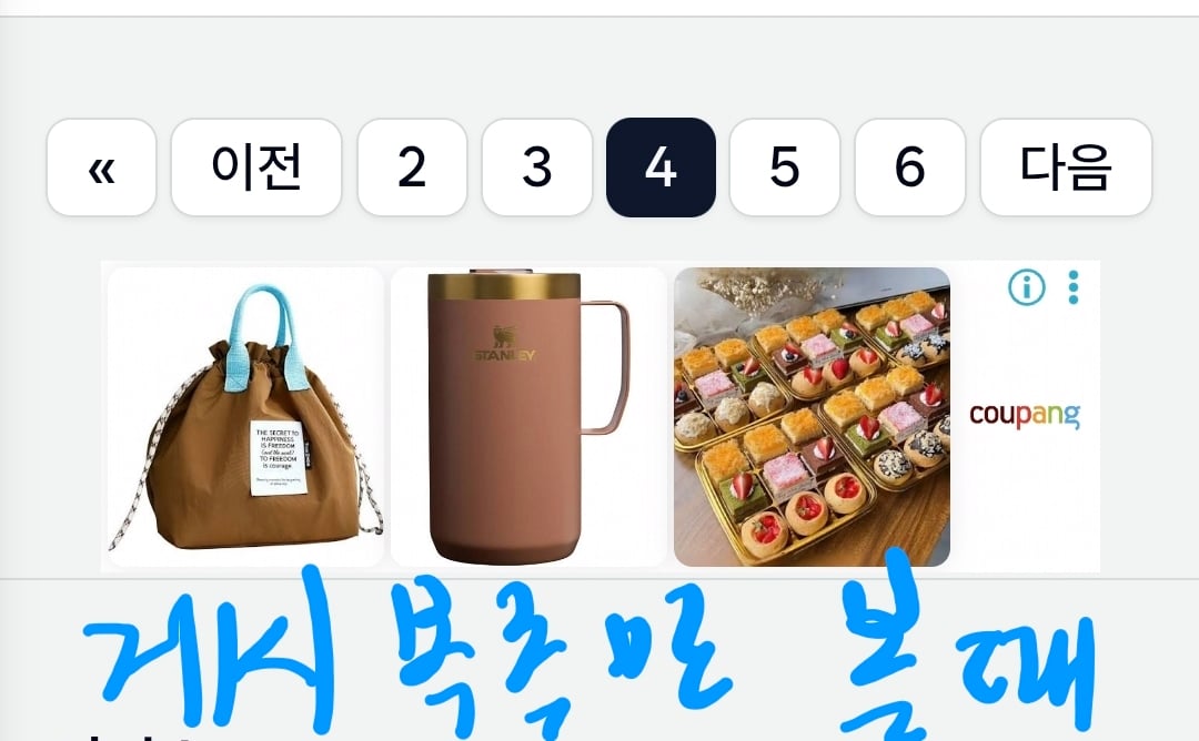 Screenshot_20260503_100903_Samsung Browser.jpg