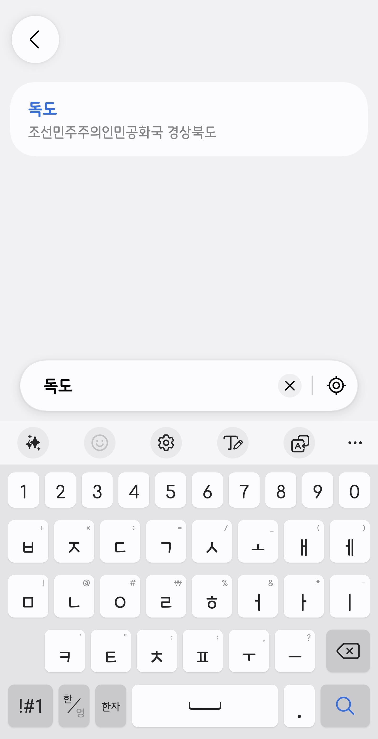 첨부 이미지