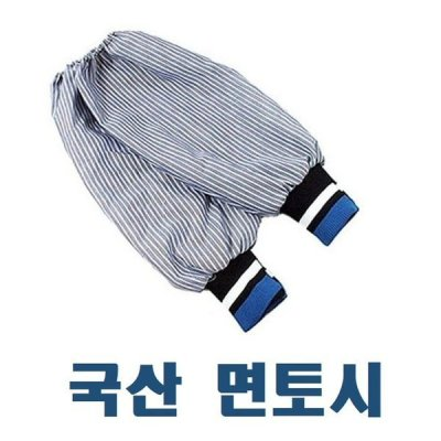 첨부 이미지