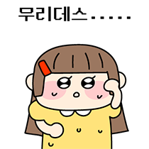첨부 이미지