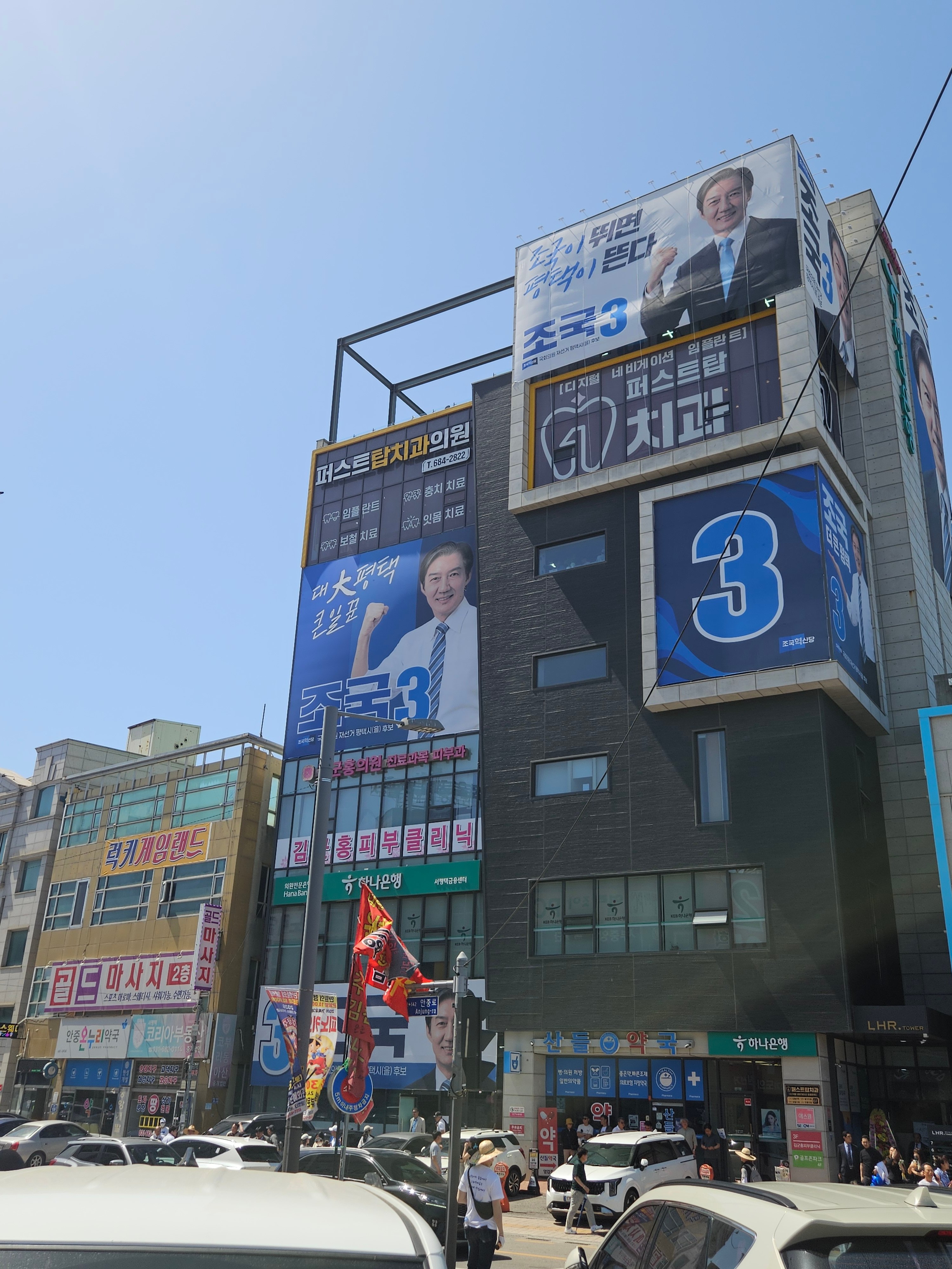 첨부 이미지