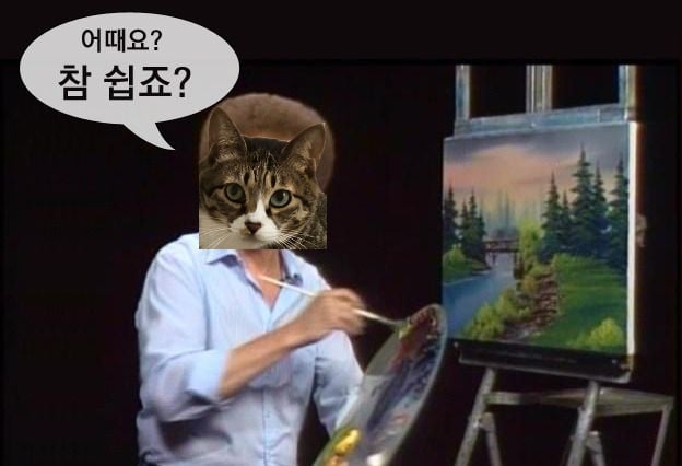 첨부 이미지