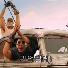 첨부 이미지
