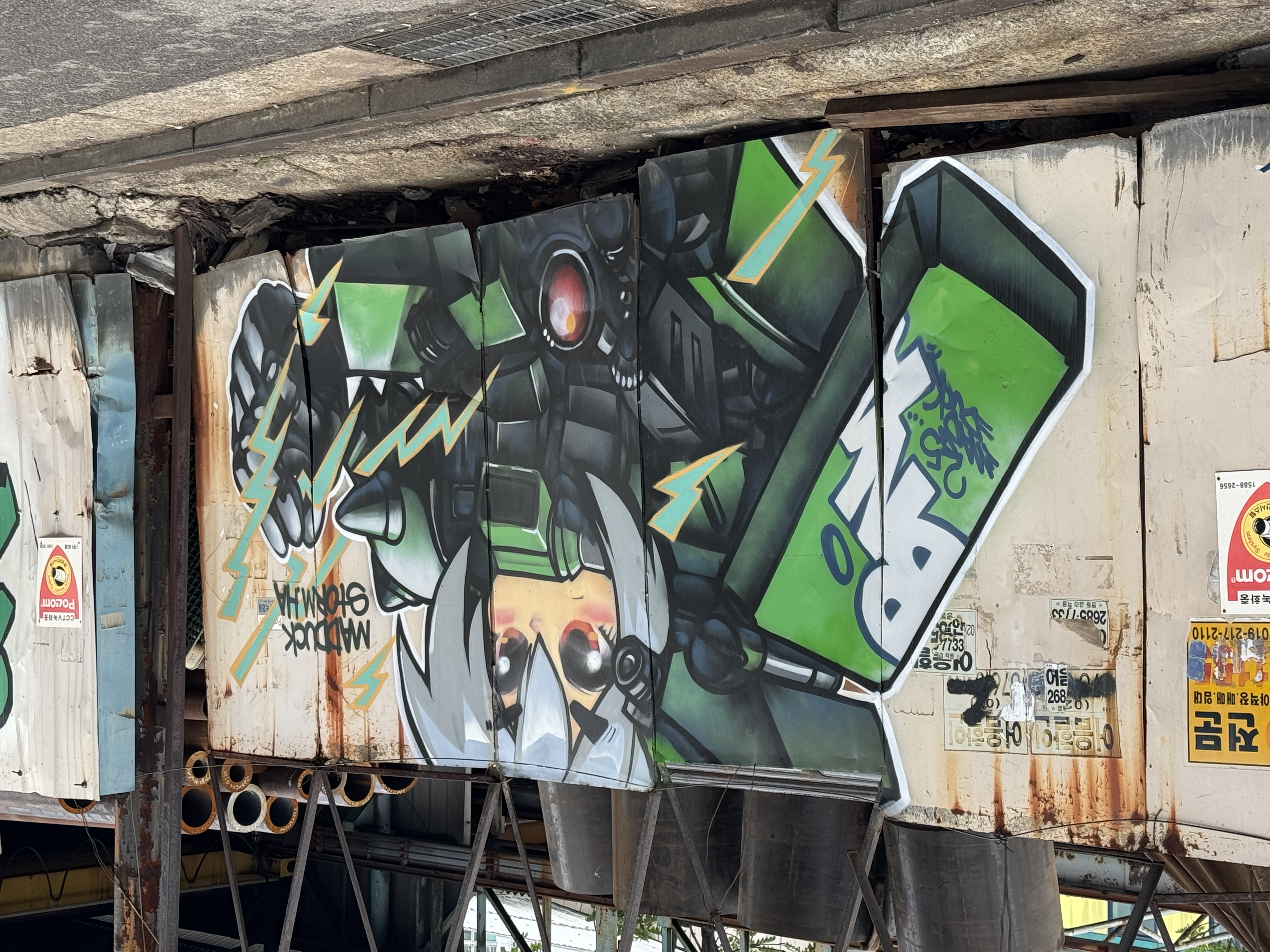 IMG_6370.jpeg