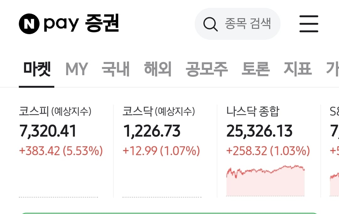 첨부 이미지