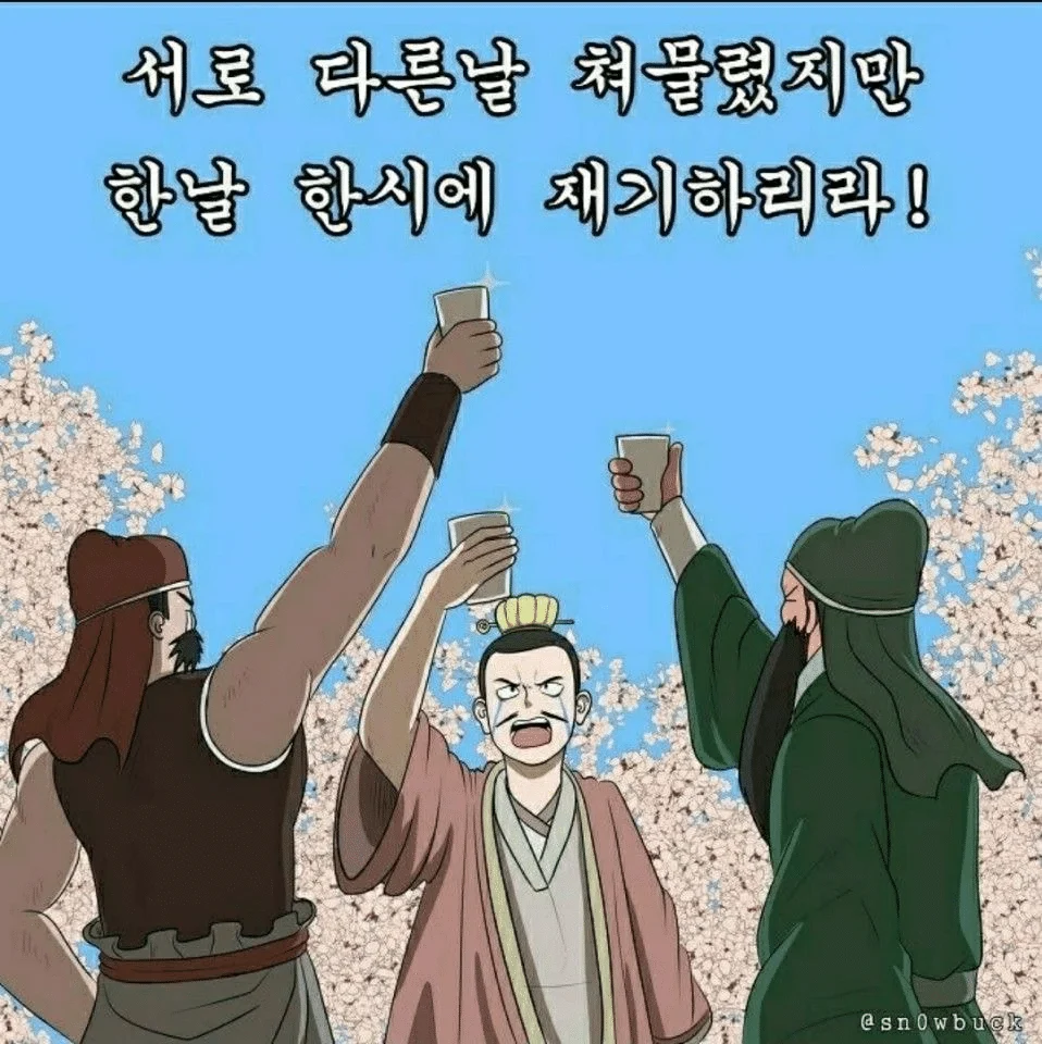첨부 이미지