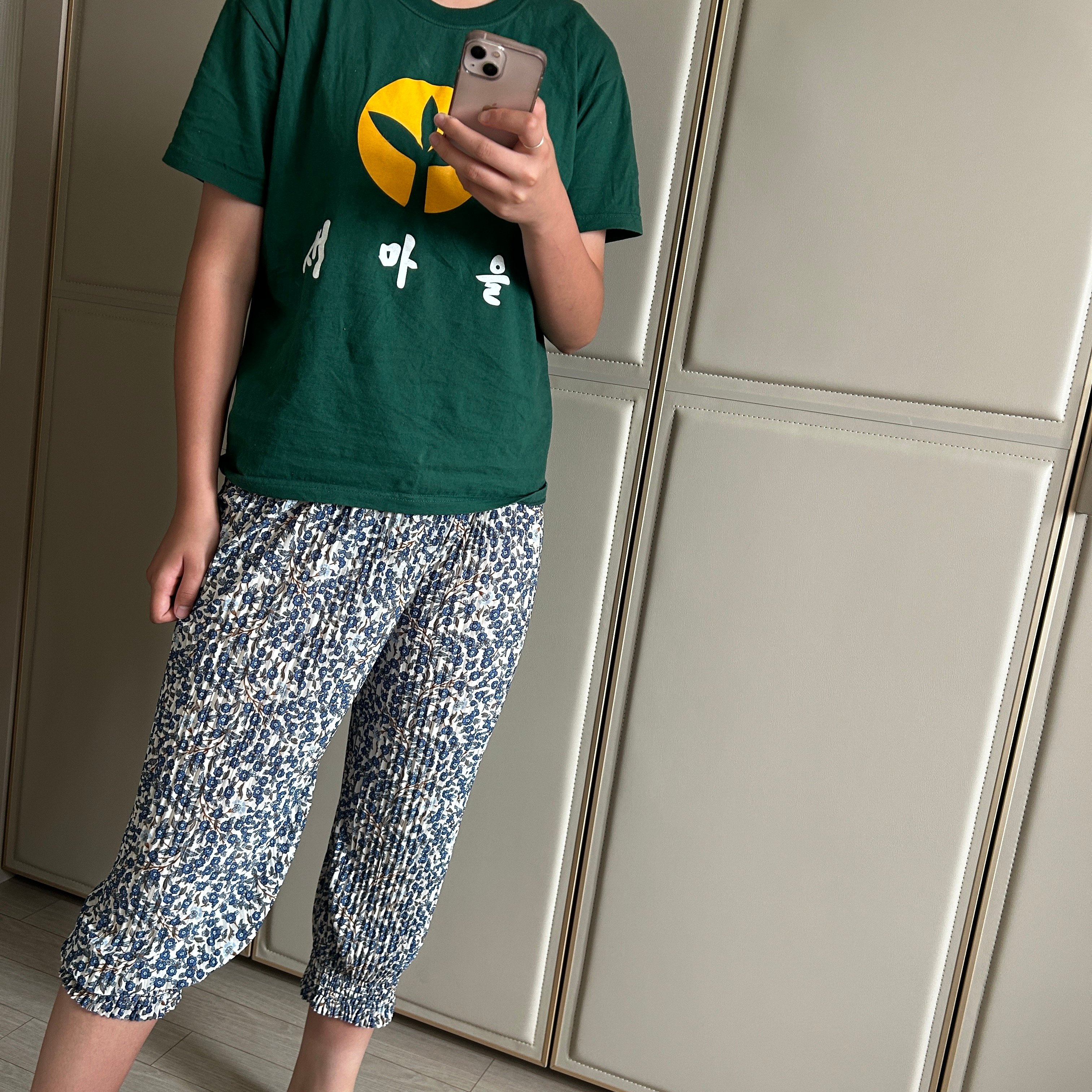 IMG_4577.jpeg