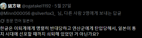 첨부 이미지