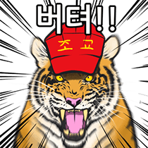 첨부 이미지