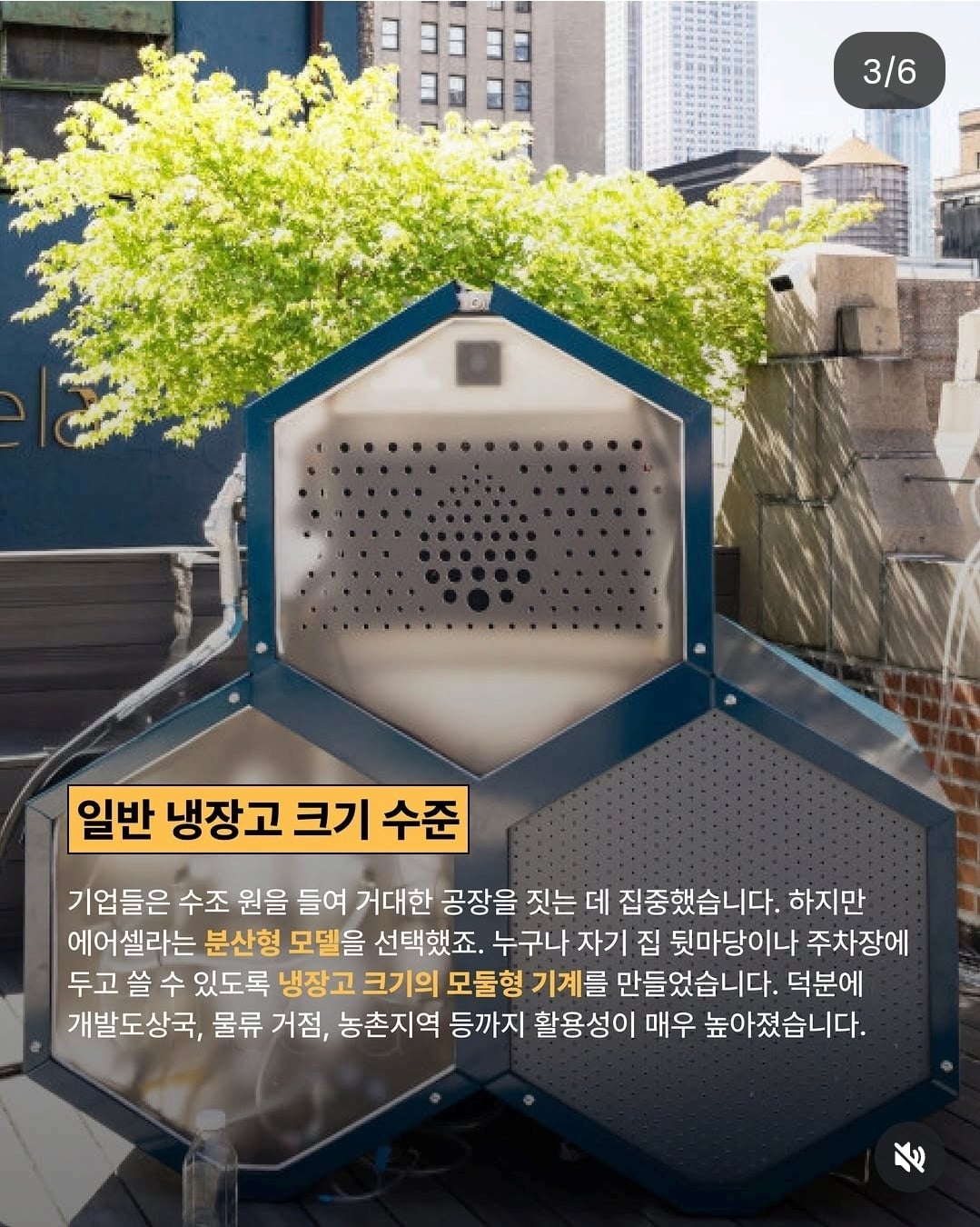 Screenshot_20260506_170508_Instagram.jpg