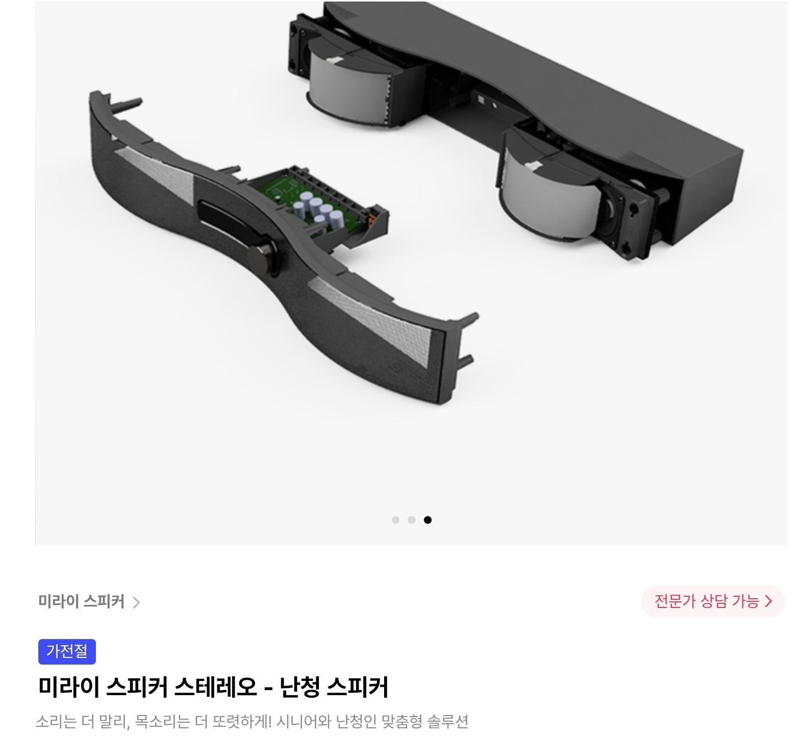 Screenshot_20260504_112722_Chrome.jpg