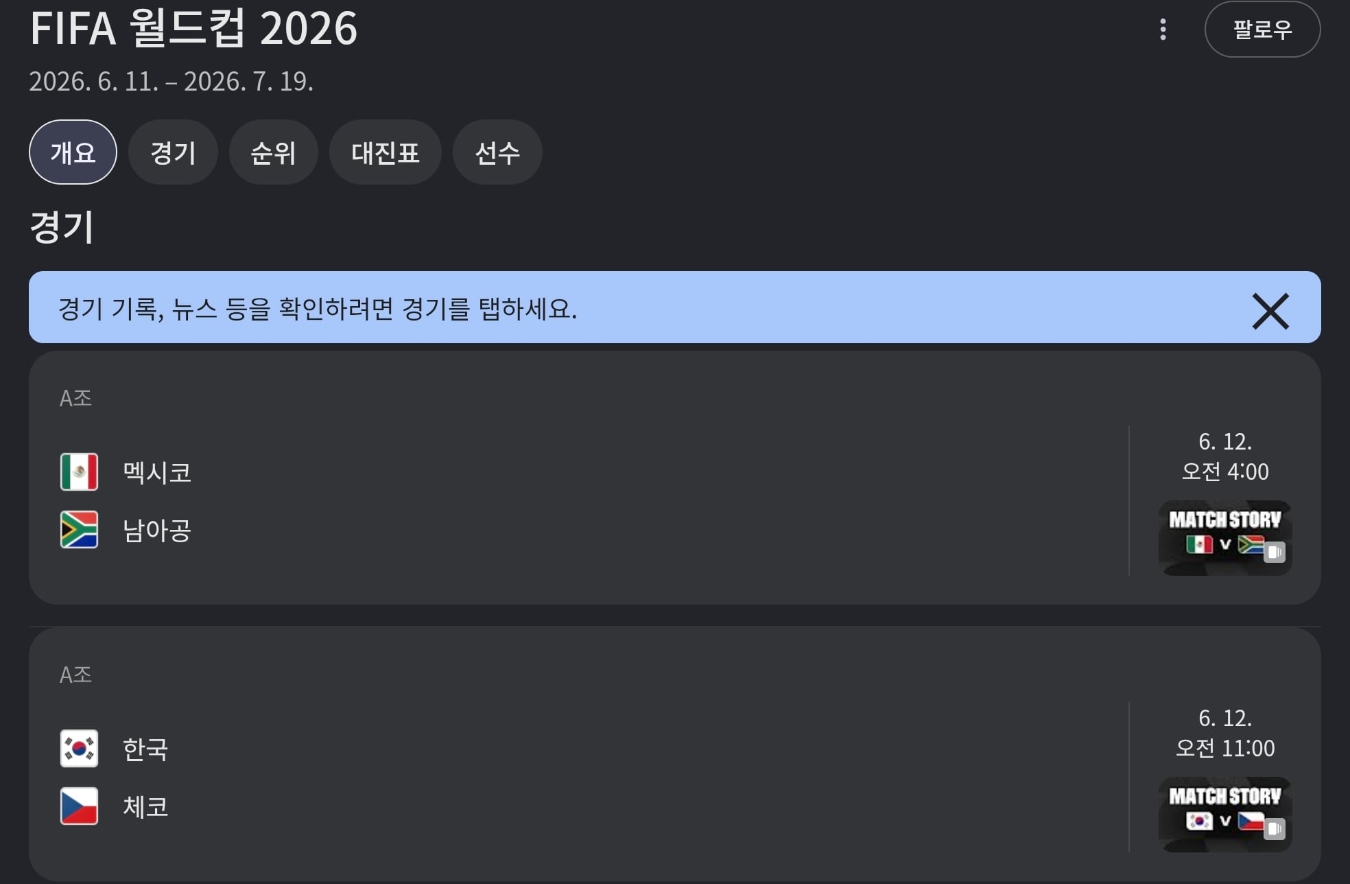 Screenshot_20260521_112151_Chrome.jpg