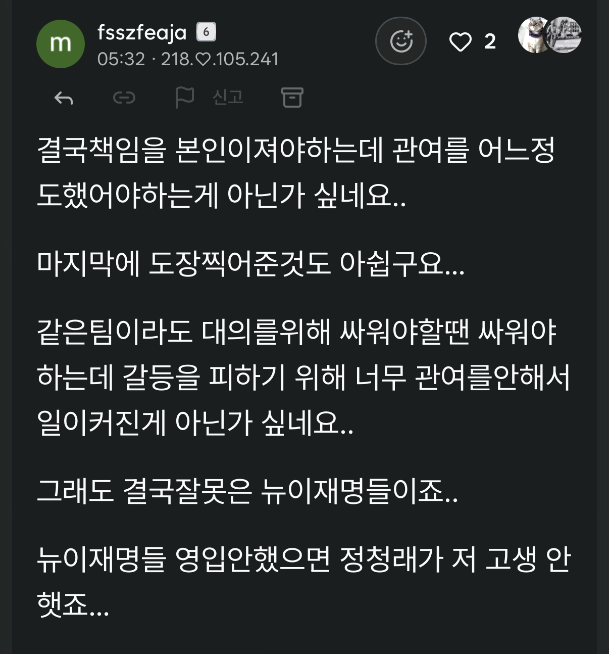 첨부 이미지