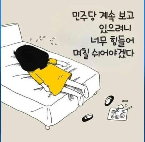 첨부 이미지