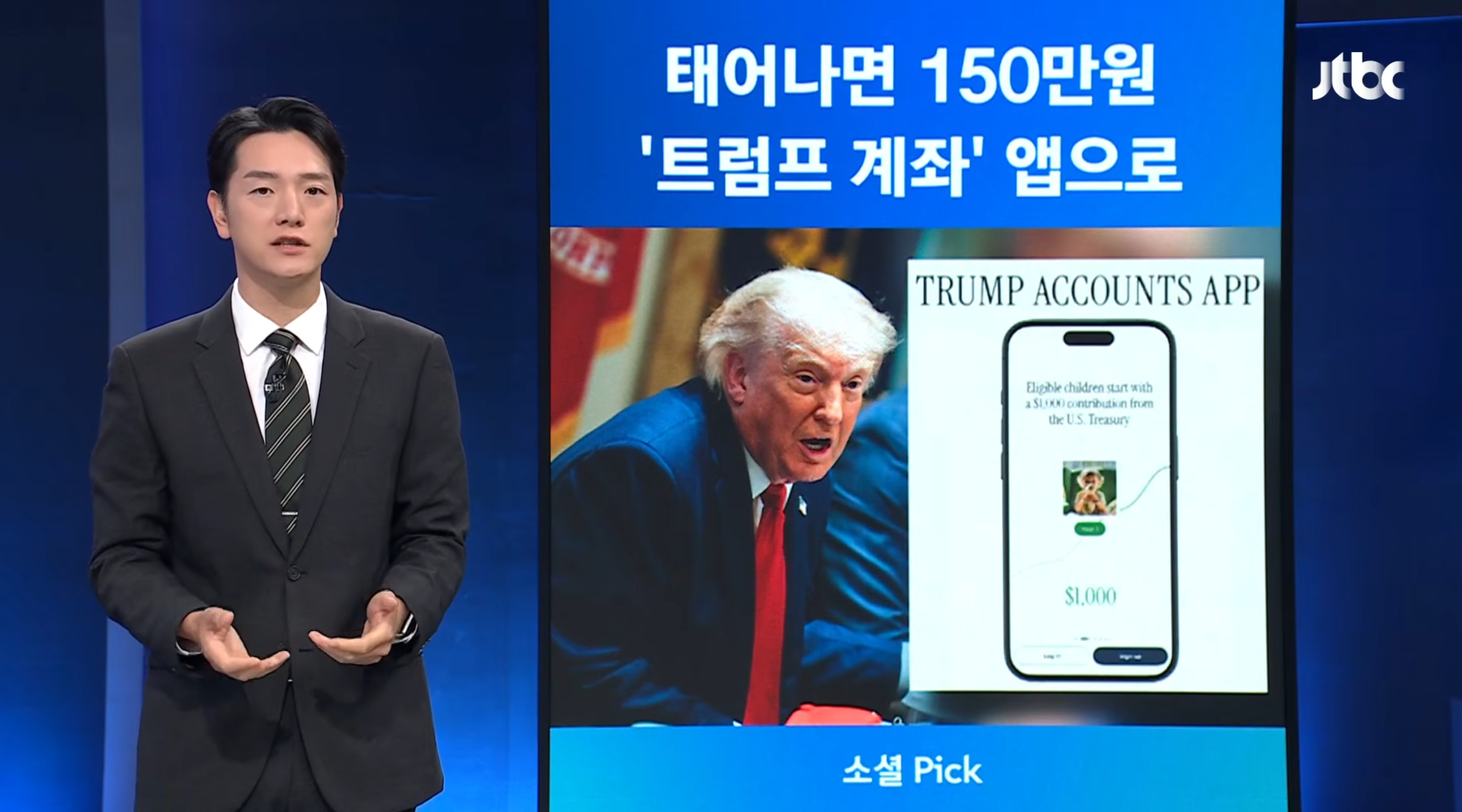 스크린샷 2026-05-29 오전 10.30.37.png