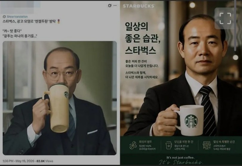 화면 캡처 2026-05-20 201518.jpg