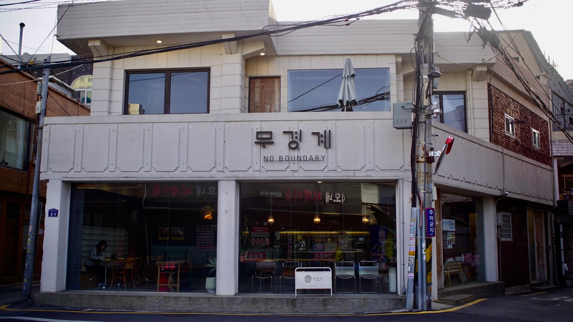 DSC01015.jpeg