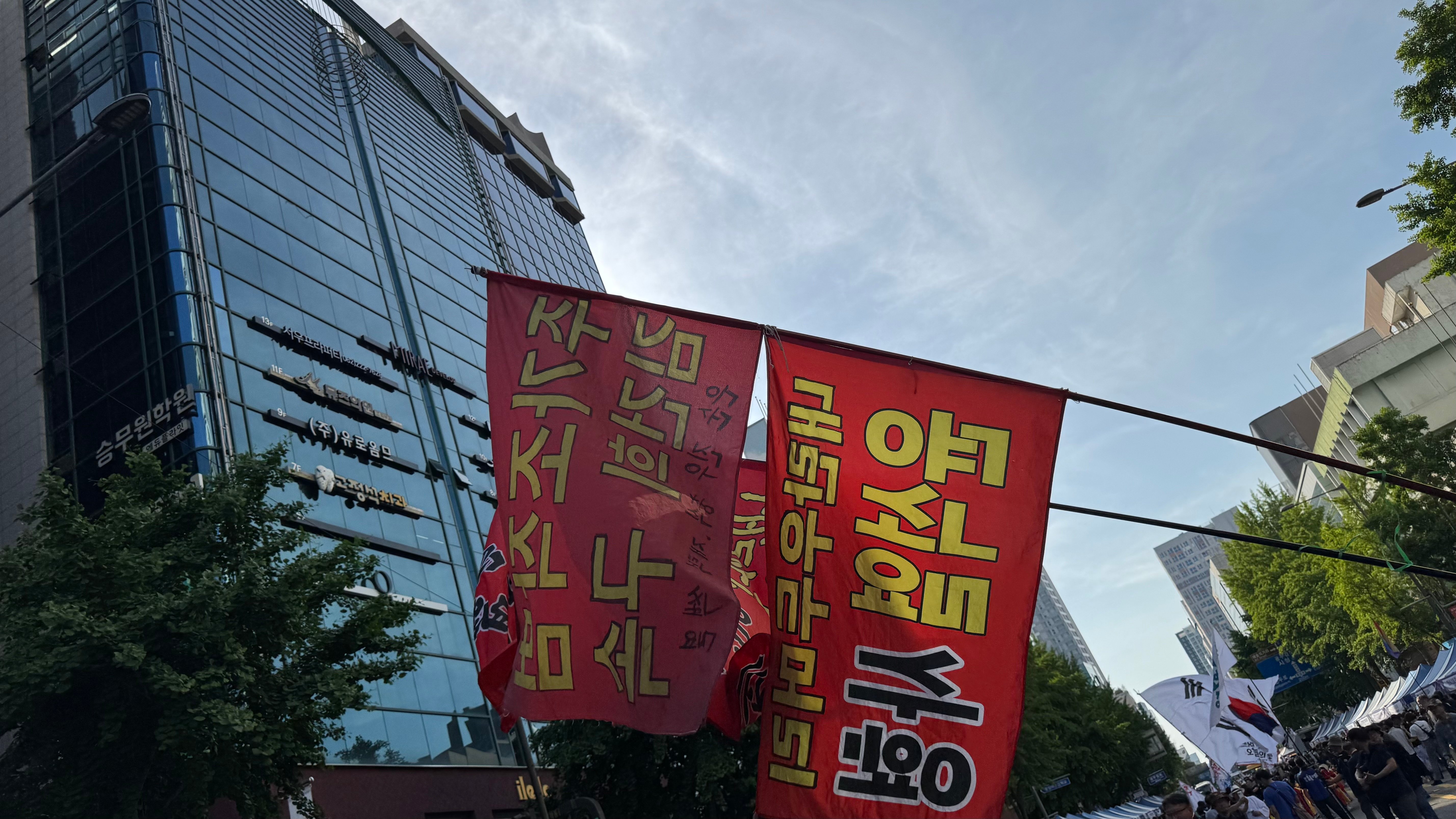 IMG_3102.jpeg