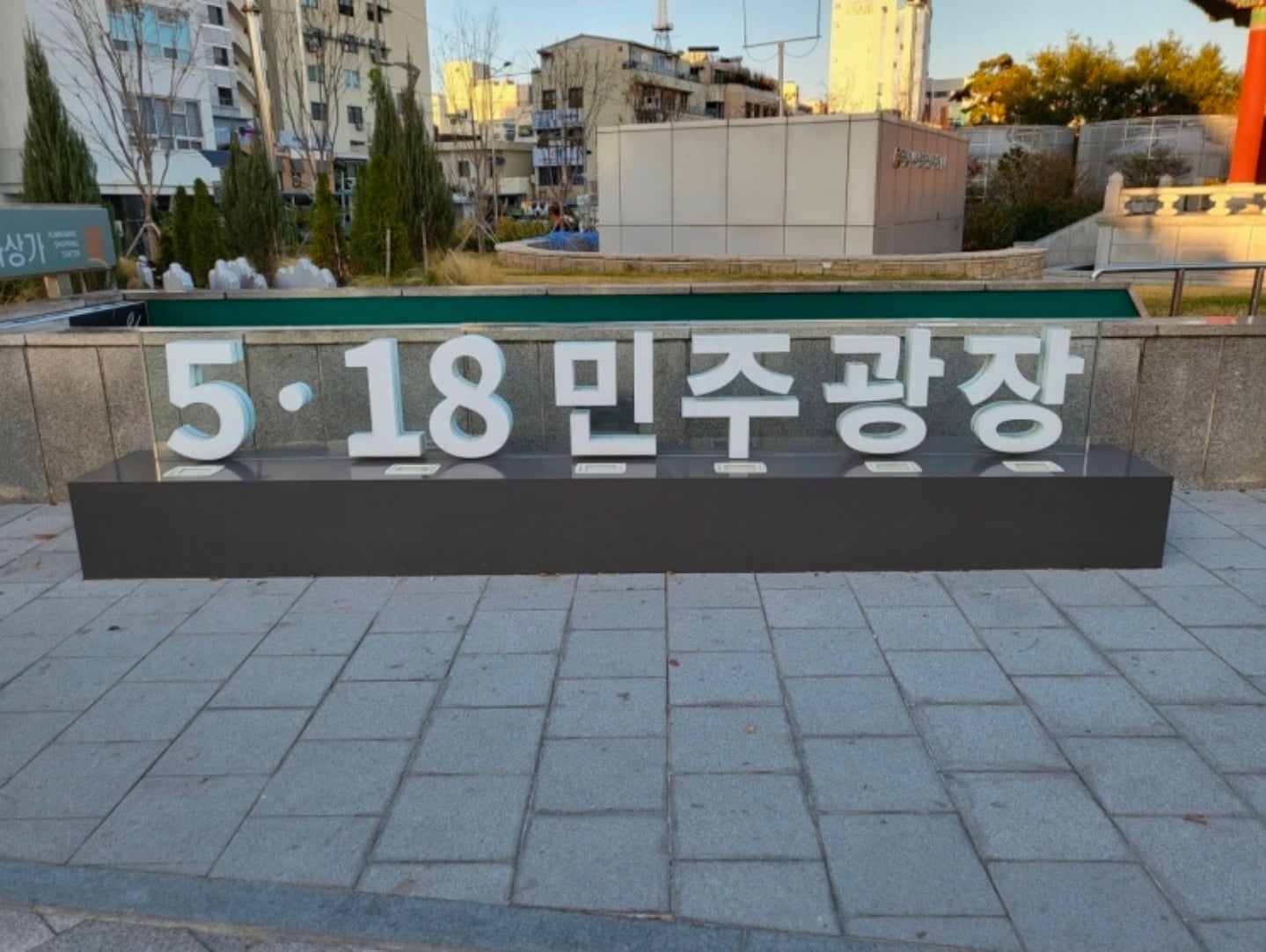 Screenshot_20260516_030341_NAVER.jpg