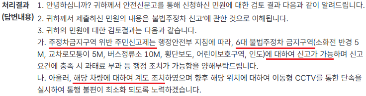제목 없음.png