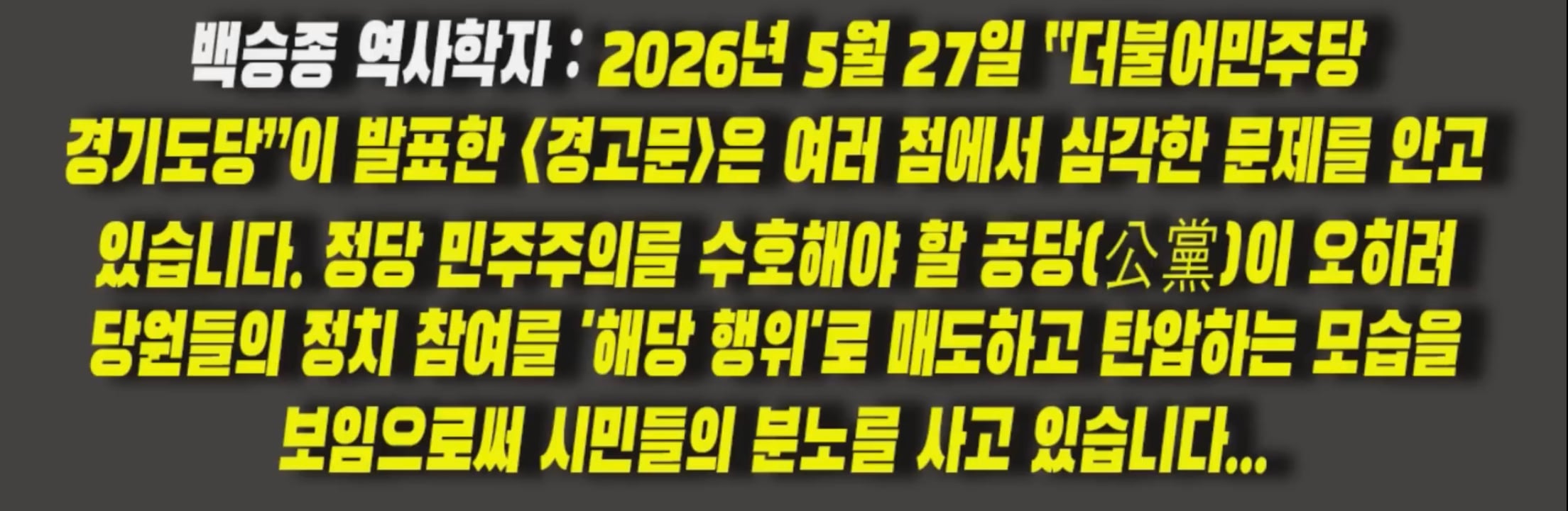 첨부 이미지