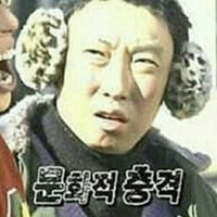 첨부 이미지