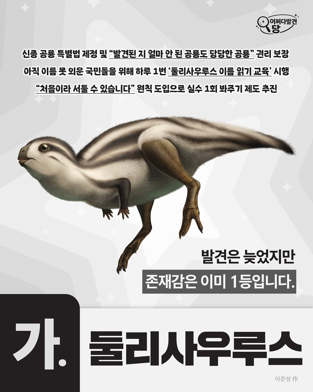 _709056639.jpg