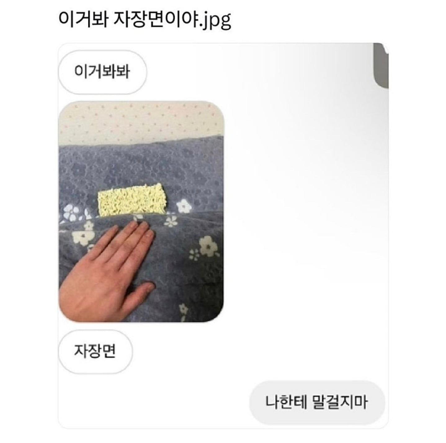 Screenshot_20260507_135201_Naver Cafe.jpg