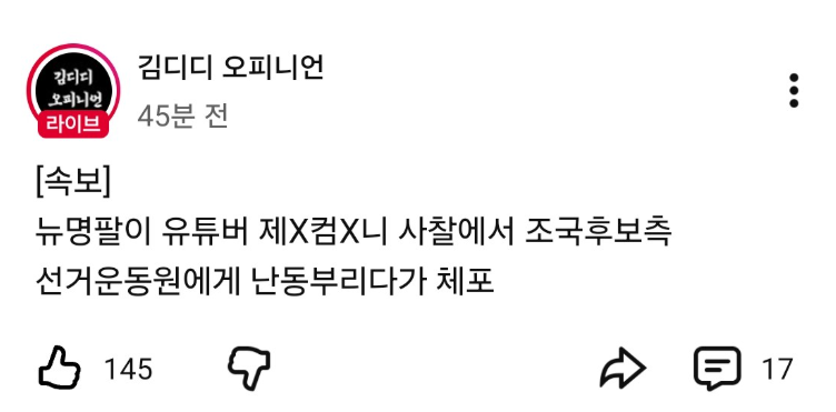 첨부 이미지