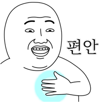 첨부 이미지