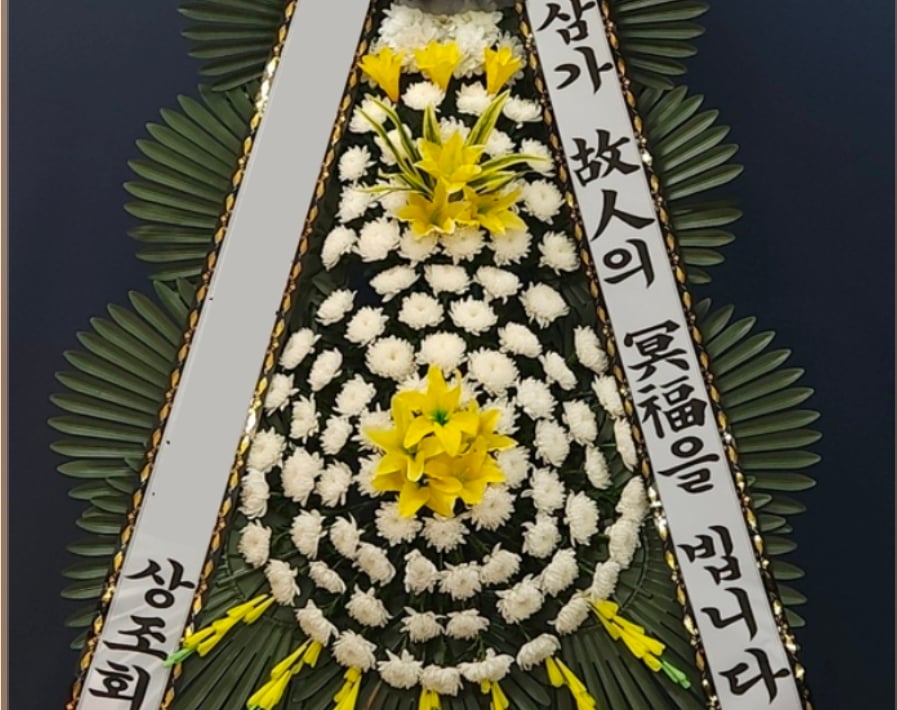 첨부 이미지