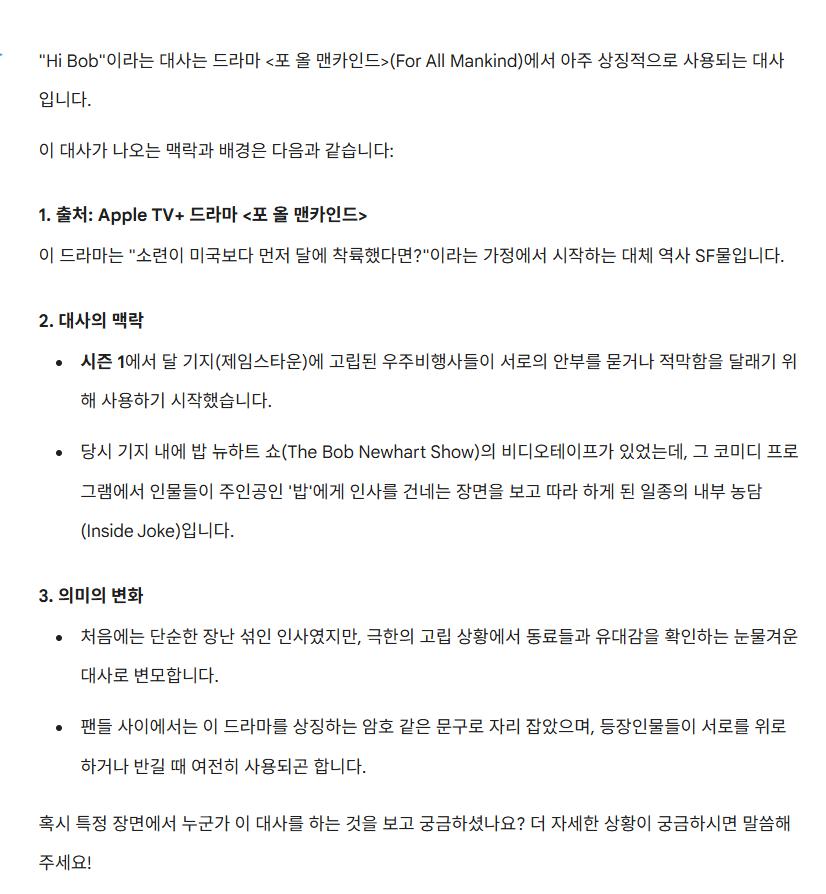 클립보드 이미지 (14).jpg