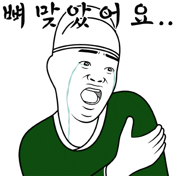 첨부 이미지