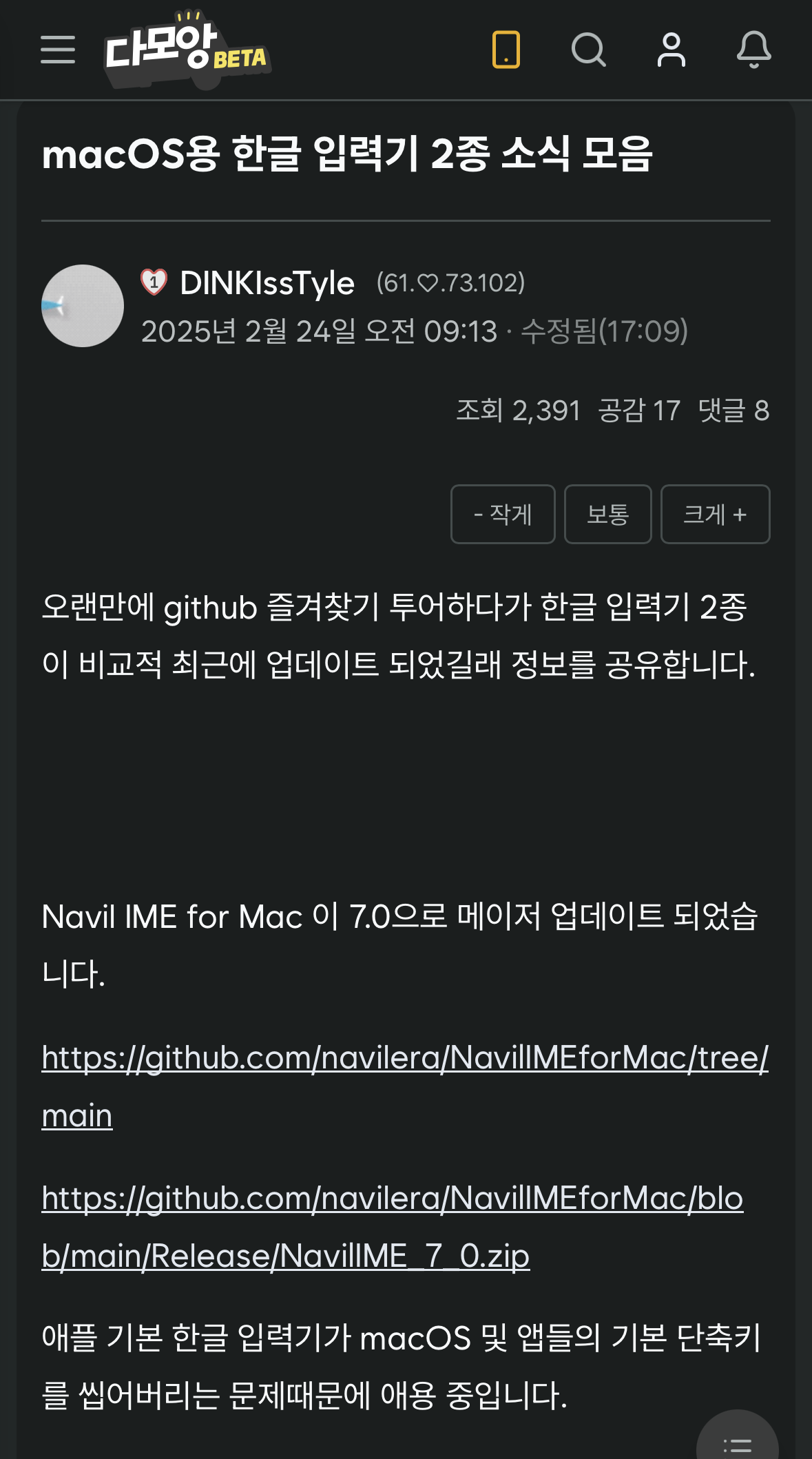 첨부 이미지