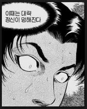 첨부 이미지