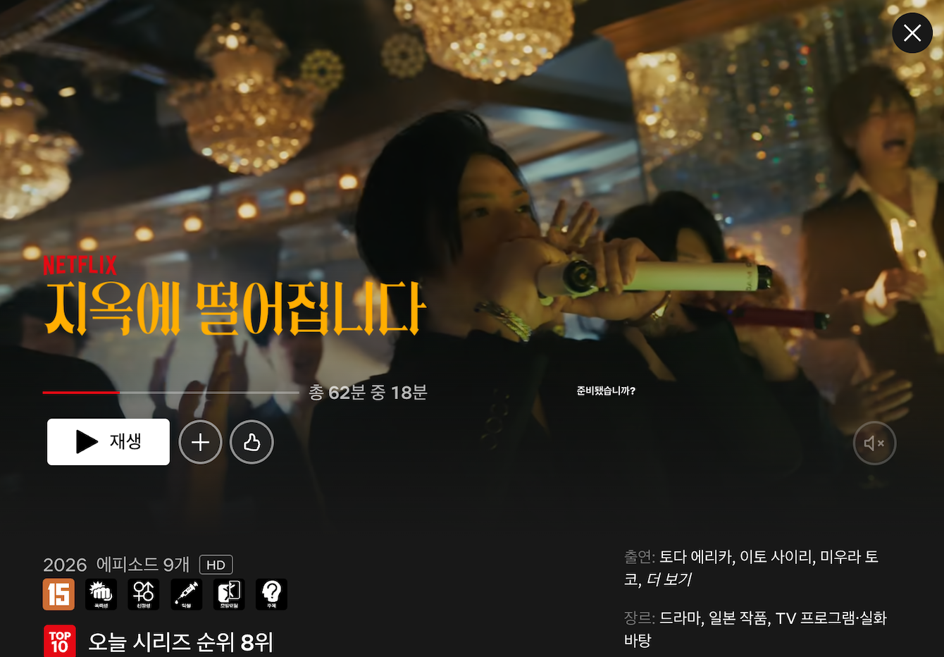 스크린샷 2026-05-01 오후 6.50.48.png