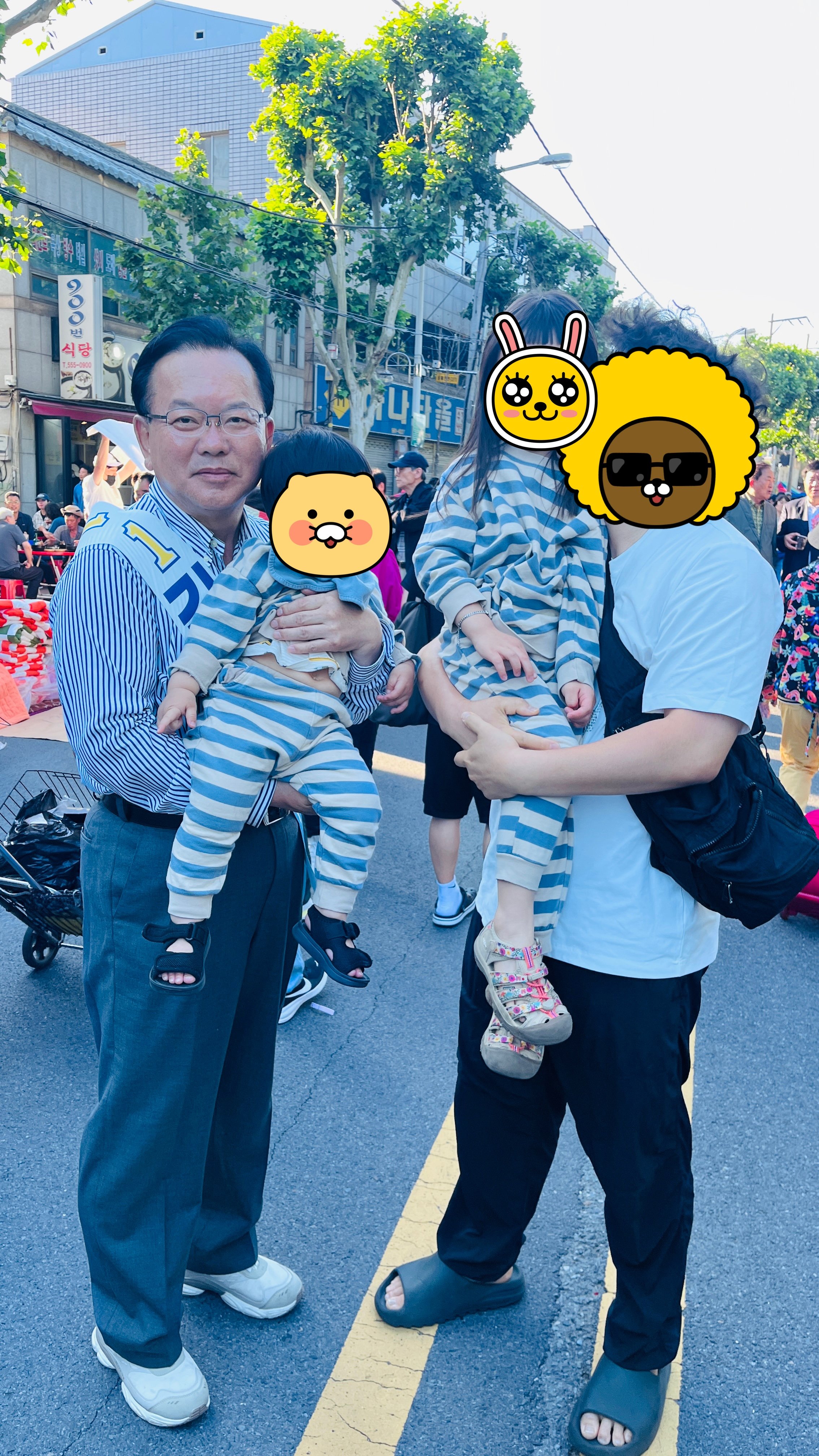 첨부 이미지