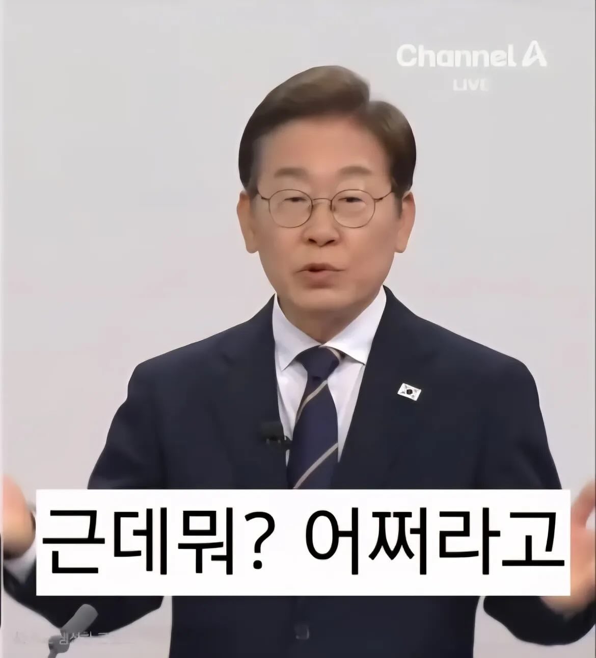 첨부 이미지