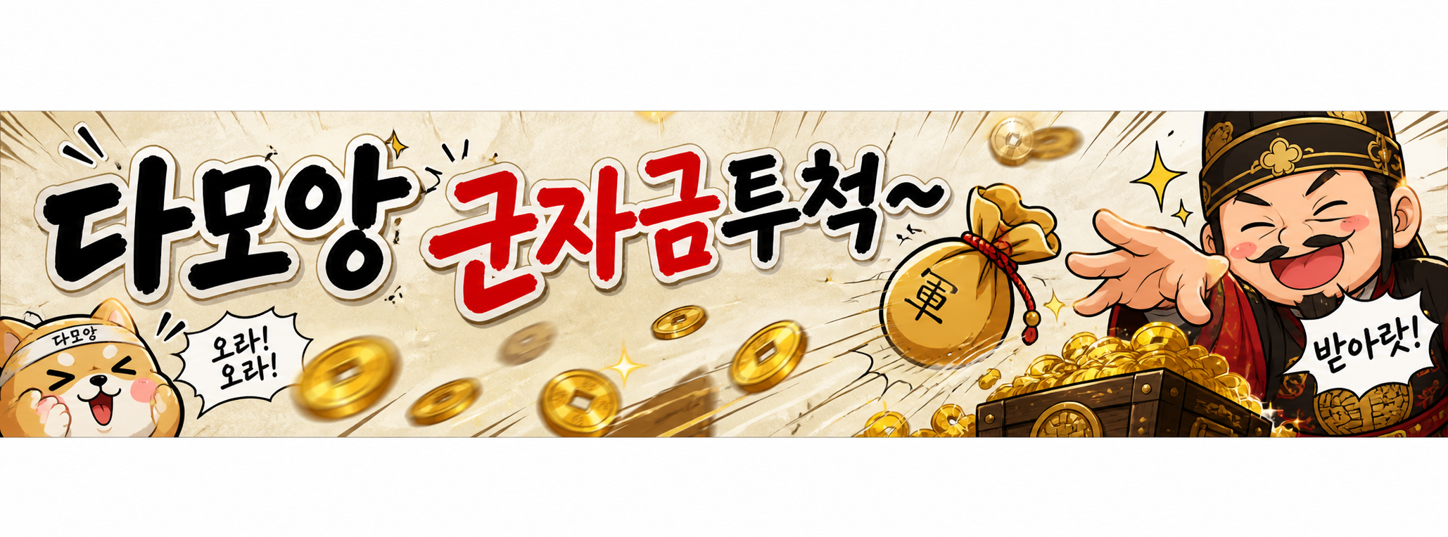 ChatGPT Image 2026년 5월 2일 오후 06_12_51.png