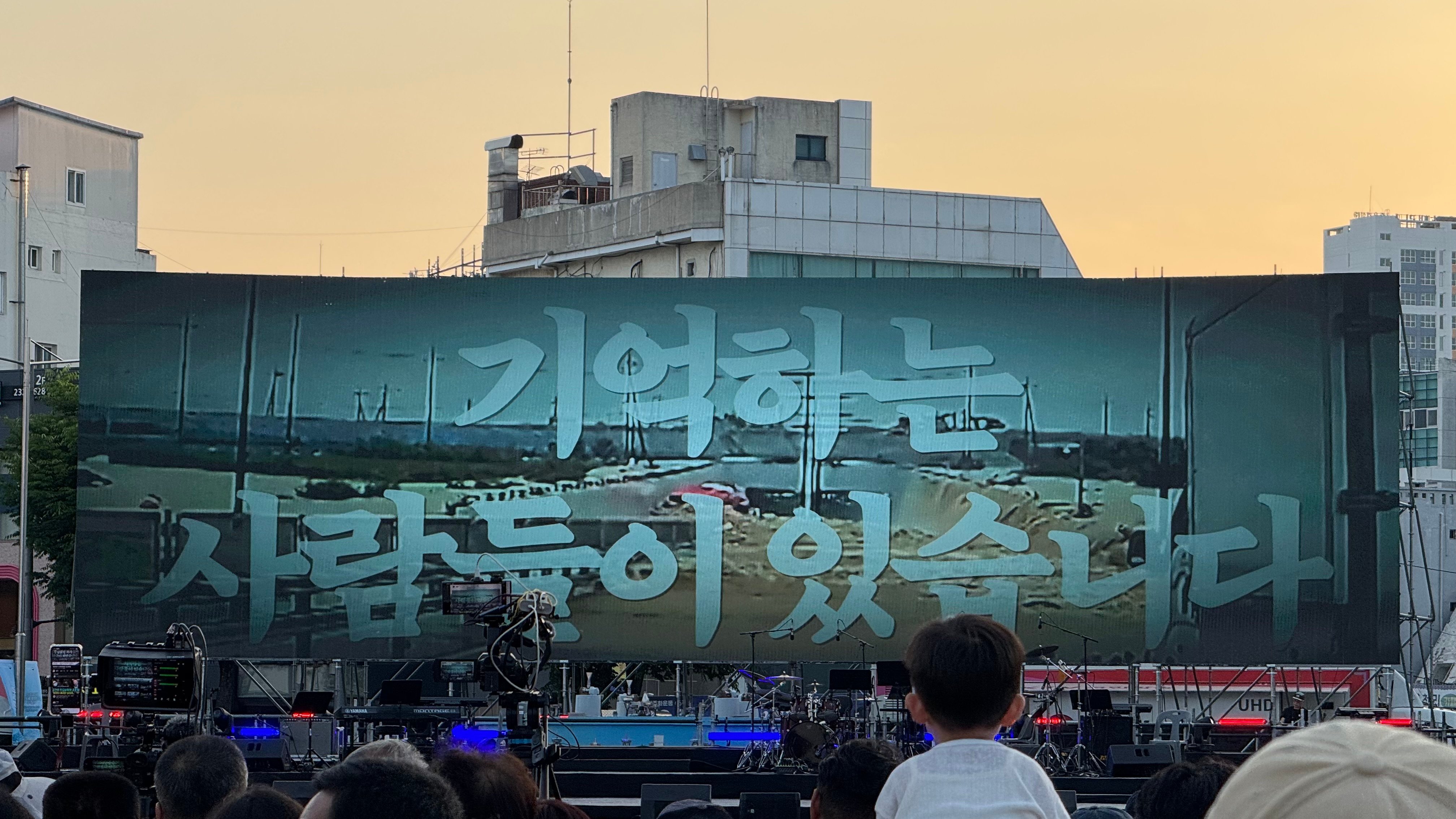 IMG_3221.jpeg