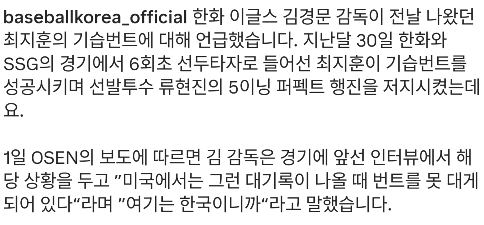 Screenshot_20260502-093440-display-0.png.png