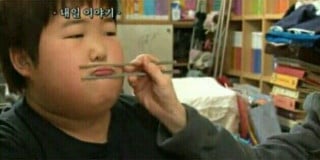 첨부 이미지